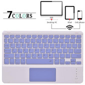 Jutiklinė kilimėlis belaidė Bluetooth klaviatūra Nešiojama MINI klaviatūra skirta Ipad iPhone Samsung Huawei Xiaomi Tablet Mobilus Telefonas Kompiuteris