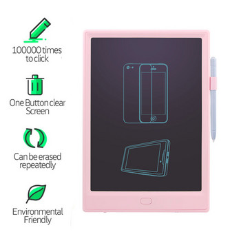 Ταμπλέτα γραφής LCD 10 ιντσών CHYI Ηλεκτρονικά διαγραφόμενα σημειωματάρια ψηφιακής κάρτας γραφικών Έξυπνο μπλοκ σημειώσεων σχεδίασης για παιδιά για ζωγραφική