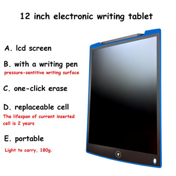 12-инчов LCD таблет за писане Цифрови подложки за почерк Преносима електронна дъска за рисуване Ултратънка дъска с писалка за детски играчки