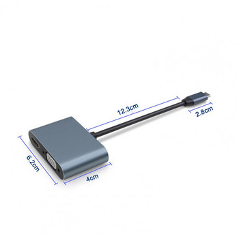Type-C концентратор 4 в 1 4K 1080P изход Професионален USB-C към HDMI-съвместим VGA USB3.0 PD докинг станция за домашно кино