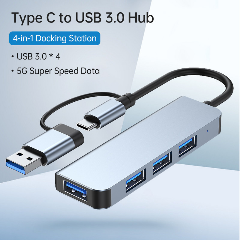 4-u-1 HUB Type C na USB 3.0 Hub 4 porta USB Splitter Kompatibilan s MacBook Pro/Air Surface Pro PS4 XPS PC Flash Drive