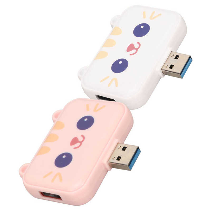 3 u 1 USB hub, višenamjenski USB A na USB3.0 i 2 USB2.0 USB priključka za proširenje za miš, tipkovnicu, prijenosno računalo