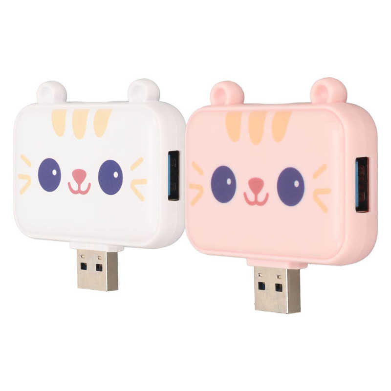 3 u 1 USB hub, višenamjenski USB A na USB3.0 i 2 USB2.0 USB priključka za proširenje za miš, tipkovnicu, prijenosno računalo
