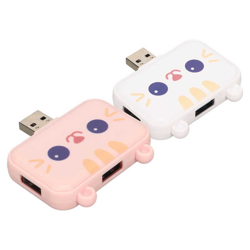 3 u 1 USB hub, višenamjenski USB A na USB3.0 i 2 USB2.0 USB priključka za proširenje za miš, tipkovnicu, prijenosno računalo