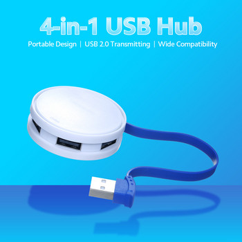 Μίνι φορητός διανομέας 4 σε 1 με 4 θύρες USB 2.0 Προσαρμογέας USB Male σε 4 USB Female για μετατροπέα επέκτασης USB επιτραπέζιου υπολογιστή