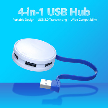 Мини преносим 4-в-1 хъб с 4 USB 2.0 порта USB мъжки към 4 USB женски адаптер за лаптоп настолен USB удължителен конвертор