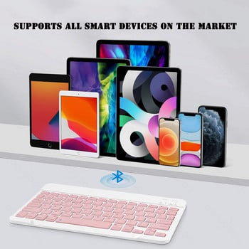 Bluetooth безжична клавиатура на таблета е подходяща за Ipad Android Samsung Notebook, All-In-One компютър, Smart TV и така нататък