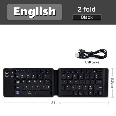 Mini tastatură pliabilă fără fir Bluetooth, tastatură fără fir pliabilă pentru telefon tabletă IOS/Android/Windows iPad