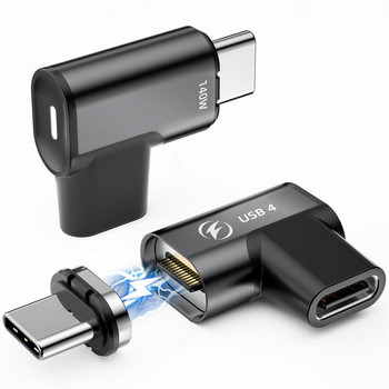 140W USB4.0 магнитен адаптер USB C към тип C 40Gbps бързо зареждане на магнитен конвертор Кабелен конектор 8K@60Hz USB тип C устройства