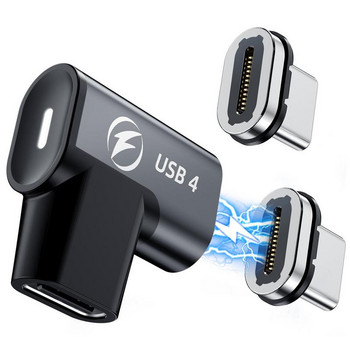 140W USB4.0 Μαγνητικός Προσαρμογέας USB C To Type C 40Gbps Γρήγορη φόρτιση Μετατροπέα μαγνήτη Σύνδεσμος καλωδίου 8K@60Hz USB Type C Συσκευές