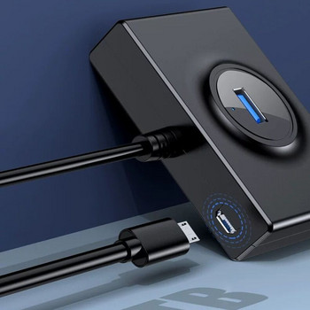 Επιτραπέζιο ποντίκι Πληκτρολόγιο Επέκτασης Προσαρμογέας υψηλής ταχύτητας Μετάδοση δεδομένων 4 θύρες USB 3.0 Hub USB Expander