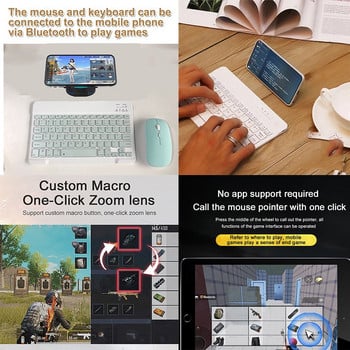 Ασύρματο πληκτρολόγιο και ποντίκι υπολογιστή 10 ιντσών 11 12.9 10.5 Teclado Bluetooth πληκτρολόγιο και ασύρματο ποντίκι για Android IOS Windows