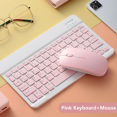 10-инчова компютърна безжична клавиатура и мишка 11 12.9 10.5 Teclado Bluetooth клавиатура и безжична мишка за Android IOS Windows