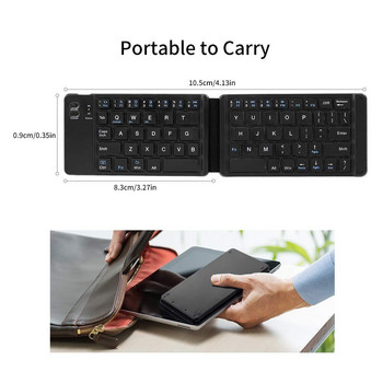 Двукратна безжична Bluetooth клавиатура, преносима за IPhone, мобилен телефон, таблет, компютър, преносима клавиатура