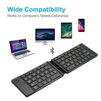 Двукратна безжична Bluetooth клавиатура, преносима за IPhone, мобилен телефон, таблет, компютър, преносима клавиатура