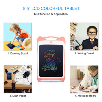 8,5-инчов LCD таблет за писане, цветен екран за рисуване, цифров изтриваем блок за рисуване/дъска за деца, електронен графичен таблет
