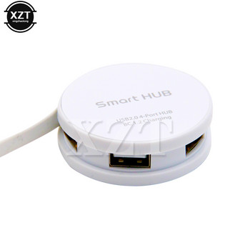 1PC USB 2.0 Hub 4 Port 4 Port USB Hab Portable Hubs Καλώδιο διαχωριστή USB για φορητό υπολογιστή Iphone Tablet υψηλής ταχύτητας