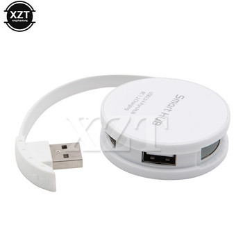 1PC USB 2.0 Hub 4 Port 4 Port USB Hab Portable Hubs Καλώδιο διαχωριστή USB για φορητό υπολογιστή Iphone Tablet υψηλής ταχύτητας