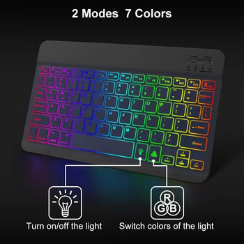 10-инчова подсветка за клавиатура и мишка Подсветка Bluetooth клавиатура за Ios Android безжична клавиатура и мишка T9g3