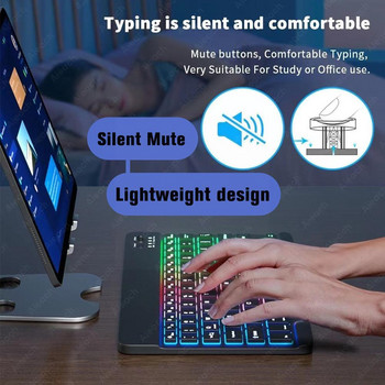 10 ιντσών με οπίσθιο φωτισμό για πληκτρολόγιο και ποντίκι Οπίσθιο φωτισμό πληκτρολόγιο Bluetooth για Ios Android ασύρματο πληκτρολόγιο και ποντίκι T9g3