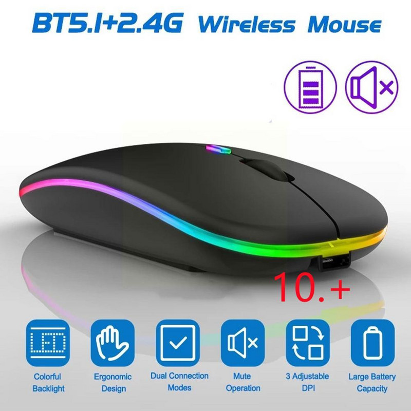 10 colių apšvietimas, skirtas klaviatūrai ir pelės apšvietimui, „Bluetooth“ klaviatūra, skirta „iOS Android“ belaidei klaviatūrai ir pelei T9g3