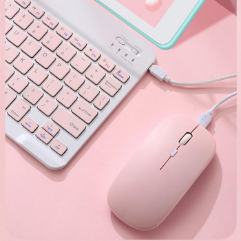 RYRA Pink ασύρματο πληκτρολόγιο και ποντίκι Μίνι πληκτρολόγιο αγγλικό πληκτρολόγιο για tablet IOS Android IPhone Ipad Τηλεόραση πληκτρολογίου