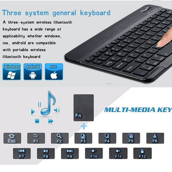 Безжична Bluetooth клавиатура за iPad Samsung Huawei Tablet Laptop Mini Wireless Rechargable Keyboard office computer Home