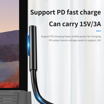 65W 15V 3A USB C захранване Зарядно устройство Кабел за адаптер за Microsoft Surface Pro X 8 7 6 5 4 3 Type C PD Tablet Щепсел за бързо зареждане