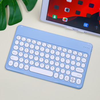 За iPad Keyboard Mouse 2021 За iPad Mini 6 7,9 инча 2019 Mini 5 Mini 4 Mini 123 Mini Keyboard Teclado клавиатура за мобилен телефон