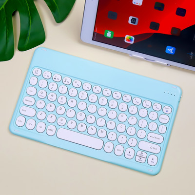 Za iPad Tipkovnica Miš 2021 Za iPad Mini 6 7,9 inča 2019 Mini 5 Mini 4 Mini 123 Mini Tipkovnica Teclado tipkovnica za mobitel