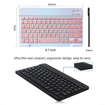 Безжична клавиатура за таблет iPad iPhone Bluetooth-съвместима акумулаторна 10-инчова Teclado за Android iOS Windows система