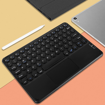 Bluetooth tastatūra, apaļš vāciņš, 10 collu klusums bezvadu, universāla ar pieskāriena magnētiskās sūkšanas tastatūru Ipad Pro planšetdatoram Huawei