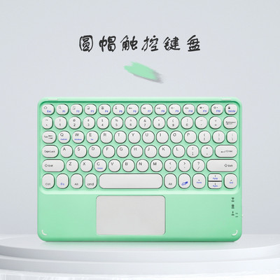„Bluetooth“ klaviatūra, apvali 10 colių „Silence“ belaidė universalioji klaviatūra su jutikliniu magnetiniu siurbimo klaviatūra, skirta „Ipad Pro“ planšetiniam kompiuteriui „Huawei“