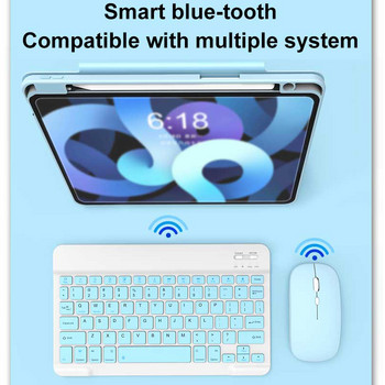 Μίνι πληκτρολόγιο Bluetooth Ποντίκι ασύρματο για Android IOS Windows IPad Lenovo Samsung Huawei Tablet Κιτ πληκτρολογίου Σετ ποντικιών