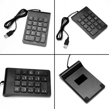 Мини USB кабелна цифрова клавиатура Numpad 18 клавиша Цифрова клавиатура за счетоводство Касиер Лаптоп Windows Android Notebook Tablets PC