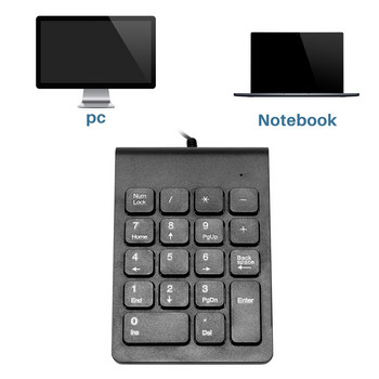 Mini USB ενσύρματο αριθμητικό πληκτρολόγιο Numpad 18 πλήκτρων Ψηφιακό πληκτρολόγιο για λογιστή Φορητός υπολογιστής Windows Android Notebook Tablet PC