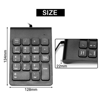 Мини USB кабелна цифрова клавиатура Numpad 18 клавиша Цифрова клавиатура за счетоводство Касиер Лаптоп Windows Android Notebook Tablets PC