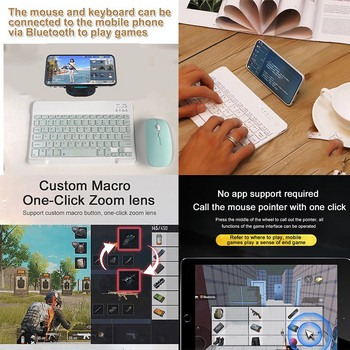 Ασύρματο πληκτρολόγιο και ποντίκι Bluetooth 10 ιντσών για φορητό υπολογιστή tablet Tablet με επαναφορτιζόμενο μίνι πληκτρολόγιο για τη Samsung Xiaomi