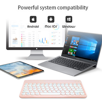Πληκτρολόγιο ασύρματης φόρτισης Typc Mini Πληκτρολόγιο Bluetooth 78 πλήκτρων για φορητό τηλέφωνο Ipad Υπολογιστής tablet Smart Keyboard