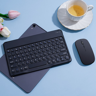 Bezvadu Bluetooth tastatūras peles komplekts Bezvadu uzlādes magnētiskā apaļa tastatūras tastatūra operētājsistēmai iOS Android Microsoft iPad planšetdatora tālrunis