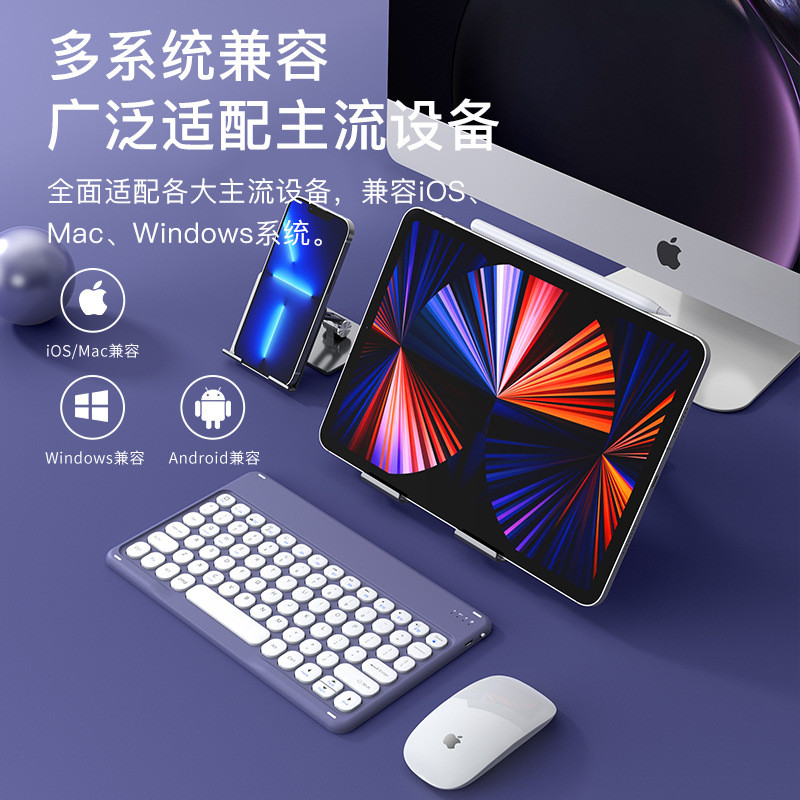 Bezvadu Bluetooth tastatūras peles komplekts Bezvadu uzlādes magnētiskā apaļa tastatūras tastatūra operētājsistēmai iOS Android Microsoft iPad planšetdatora tālrunis