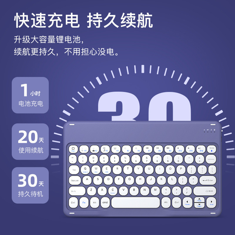 Bezvadu Bluetooth tastatūras peles komplekts Bezvadu uzlādes magnētiskā apaļa tastatūras tastatūra operētājsistēmai iOS Android Microsoft iPad planšetdatora tālrunis