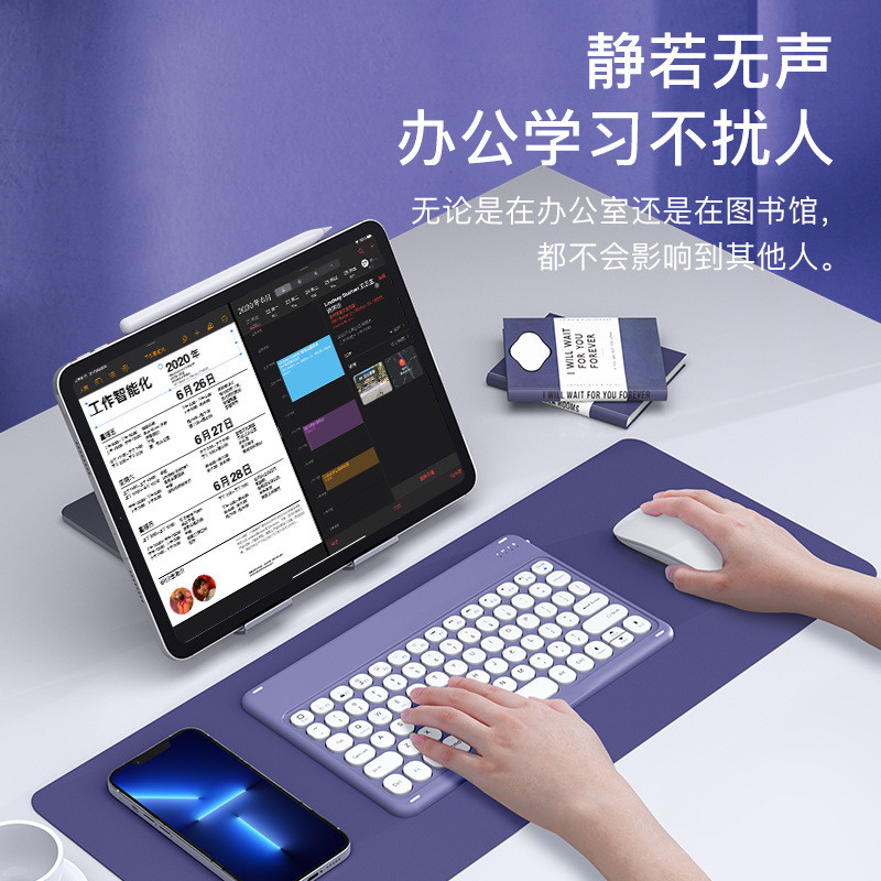 Bezvadu Bluetooth tastatūras peles komplekts Bezvadu uzlādes magnētiskā apaļa tastatūras tastatūra operētājsistēmai iOS Android Microsoft iPad planšetdatora tālrunis