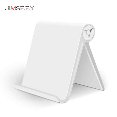 Висококачествена стойка за таблет за iPad Kindle Сгъваем регулируем ъгъл Стойка за бюро за iPhone 13 12 Pro Max Mini Samsung S21