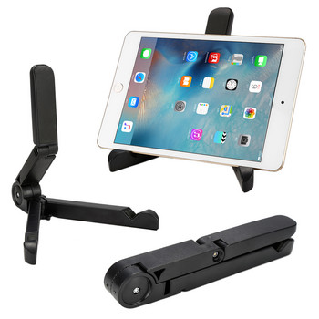 RYRA Universal Table Desk Holder Stand Tablet Stand Mount For IPad Mini/ Air 1 2 3 4 Retina Tablet Аксесоари за мобилни телефони