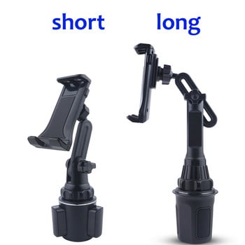 Universal 360 Car Cup Holder Tablet Βάση βάσης αυτοκινήτου για Apple IPad Pro 12.9 Air 2019 Mini 4 για Samsung tab S7 plus 12.4