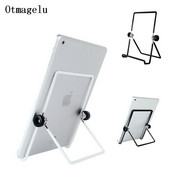 Pārnēsājams salokāms metāla planšetdatora statīvs Regulējams tālruņa planšetdators Universāls galddatora turētāja stiprinājums, kas paredzēts iPad iPhone planšetdatoram 5-10"