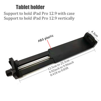 BFOLLOW Държач за мобилен телефон, таблет iPad Pro 12.9\