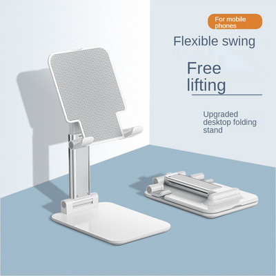 Prijenosni stolni sklopivi nosač za podizanje Stalak za mobilni telefon Držač za stolni stol Stolni nosač za telefon Tablet Prijenosni