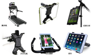 Универсален 7-11-инчов регулируем държач за бягаща пътека за бягане на врата за велосипед за стойка за стойка за Samsung iPad Huawei lenovo Tablet PC Holder